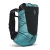 Black Diamond Distance 22 Backpack Damen Wanderrucksack Kletterrucksack Dark Patina