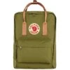 FJÄLLRÄVEN Fjällräven Kanken 16L Daypack Freizeitrucksack Foliage Green-peach Sand 2 FJÄLLRÄVEN Fjällräven Kanken 16L Daypack Freizeitrucksack Foliage Green-peach Sand -Campingausrüstungs Laden fjallraven kanken 16l daypack freizeitrucksack foliage green peach sand