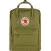 FJÄLLRÄVEN Fjällräven Kånken 16L Freizeitrucksack Daypack Foliage Green 1 FJÄLLRÄVEN Fjällräven Kånken 16L Freizeitrucksack Daypack Foliage Green -Campingausrüstungs Laden fjallraven kanken 16l freizeitrucksack daypack foliage green