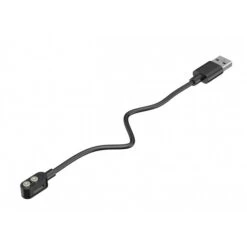 Ledlenser Magnetladekabel Für Alle Ledlenser Lampen Mit Magnetic Charge System