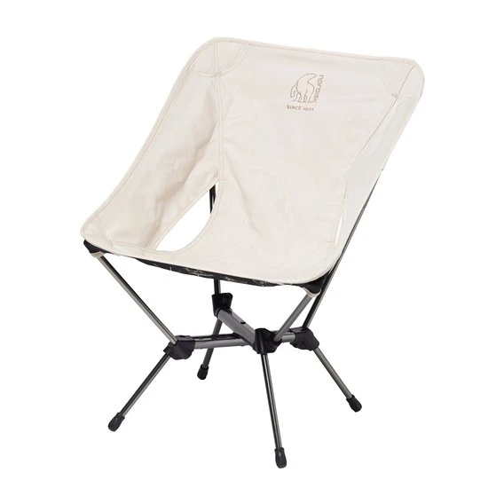 Nordisk Marielund Chair Campingstuhl Faltstuhl Sandshell 3 Nordisk Marielund Chair Campingstuhl Faltstuhl Sandshell