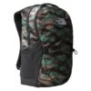 The North Face Jester 27 L Daypack Laptop Rucksack Camo Print-asphalt Grey 2 The North Face Jester 27 L Daypack Laptop Rucksack Camo Print-asphalt Grey -Campingausrüstungs Laden the north face jester 27 l daypack laptop rucksack camo print asphalt grey